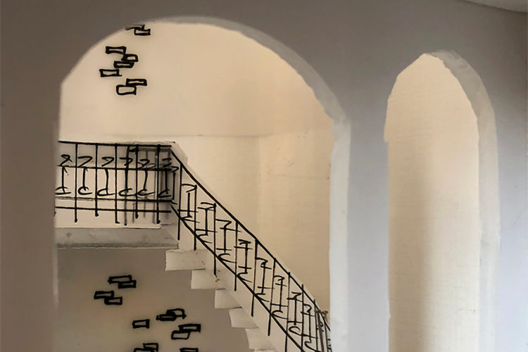 <I>The residents</I> 2025 maquette