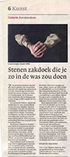 nrc leegte